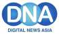 digital-news-asia-logo digital-news-asia-logo